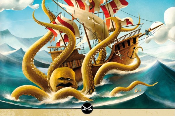 Kraken8.at